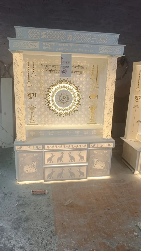 CORIAN MANDIR WALE BHAIYA